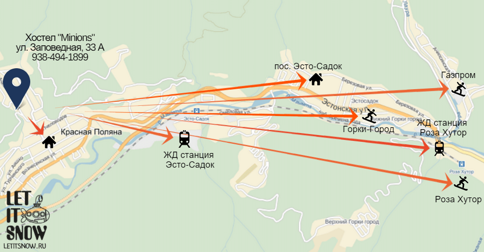 Карта Хостел Minions, Красная Поляна
