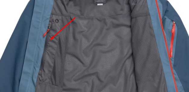 Горнолыжная куртка Haglofs Chute II внутренний карман
